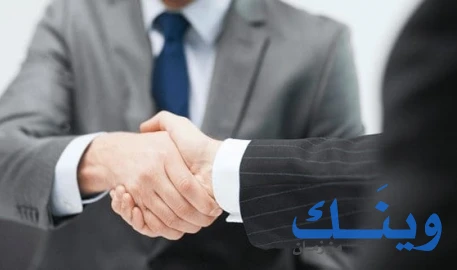 باسم نايف حلمي شقو